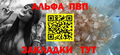 каннабис Кинель