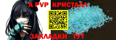 каннабис Кинель