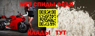 каннабис Кинель
