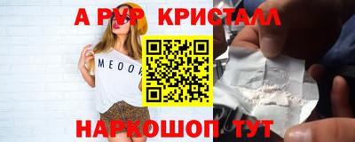 ПСИЛОЦИБИНОВЫЕ ГРИБЫ Кимры