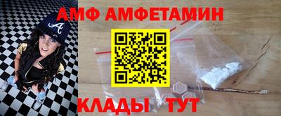 каннабис Кинель