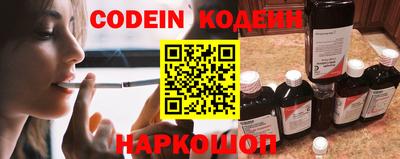 ПСИЛОЦИБИНОВЫЕ ГРИБЫ Кимры