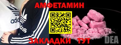 ПСИЛОЦИБИНОВЫЕ ГРИБЫ Кимры