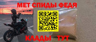 каннабис Кинель