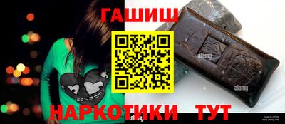 каннабис Кинель