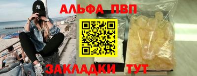 ПСИЛОЦИБИНОВЫЕ ГРИБЫ Кимры