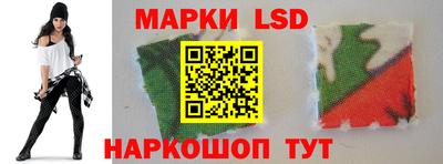 каннабис Кинель