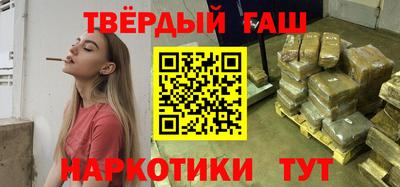 ПСИЛОЦИБИНОВЫЕ ГРИБЫ Кимры