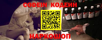 метамфетамин Кингисепп