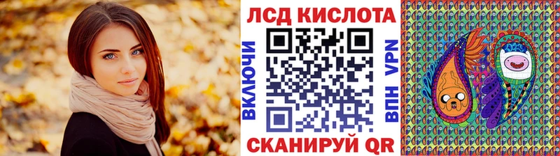 где продают наркотики  Реж  Наркотические марки 1500мкг 